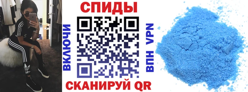 Амфетамин VHQ  Агидель 
