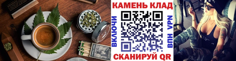ОМГ ОМГ tor  где купить   Агидель  Cannafood марихуана 