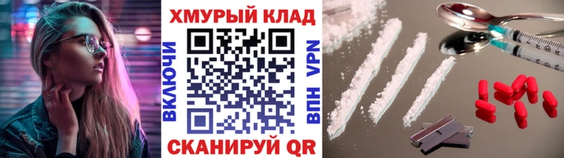 ГЕРОИН гречка  Агидель 