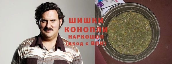 бутик Абдулино