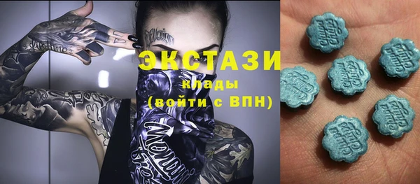 твердый Абинск