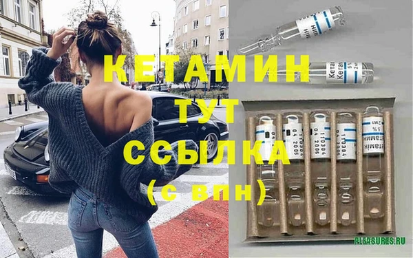 гидропоника Абаза