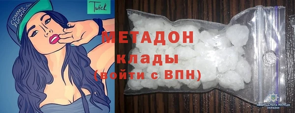 гидра Семикаракорск