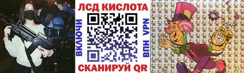 Марки NBOMe 1500мкг  цена наркотик  MEGA онион  Агидель 