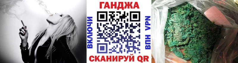 Марихуана гибрид  Агидель 